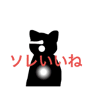 よく考えて使うスタンプ（個別スタンプ：9）