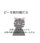よく考えて使うスタンプ（個別スタンプ：10）