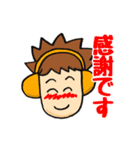 Nくん＆Uくんスタンプ(特盛)（個別スタンプ：1）