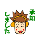 Nくん＆Uくんスタンプ(特盛)（個別スタンプ：2）
