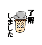 Nくん＆Uくんスタンプ(特盛)（個別スタンプ：3）
