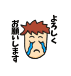 Nくん＆Uくんスタンプ(特盛)（個別スタンプ：4）