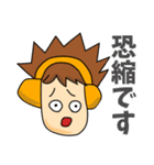 Nくん＆Uくんスタンプ(特盛)（個別スタンプ：5）