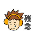 Nくん＆Uくんスタンプ(特盛)（個別スタンプ：6）