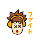 Nくん＆Uくんスタンプ(特盛)（個別スタンプ：9）