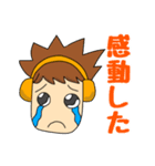 Nくん＆Uくんスタンプ(特盛)（個別スタンプ：10）