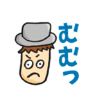 Nくん＆Uくんスタンプ(特盛)（個別スタンプ：11）