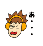 Nくん＆Uくんスタンプ(特盛)（個別スタンプ：13）