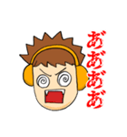 Nくん＆Uくんスタンプ(特盛)（個別スタンプ：14）