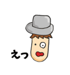 Nくん＆Uくんスタンプ(特盛)（個別スタンプ：15）