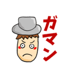 Nくん＆Uくんスタンプ(特盛)（個別スタンプ：16）