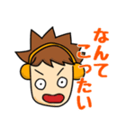 Nくん＆Uくんスタンプ(特盛)（個別スタンプ：17）