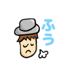 Nくん＆Uくんスタンプ(特盛)（個別スタンプ：19）
