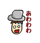 Nくん＆Uくんスタンプ(特盛)（個別スタンプ：20）