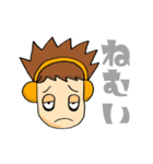 Nくん＆Uくんスタンプ(特盛)（個別スタンプ：21）