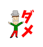 Nくん＆Uくんスタンプ(特盛)（個別スタンプ：23）