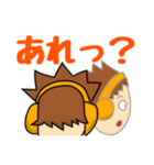 Nくん＆Uくんスタンプ(特盛)（個別スタンプ：25）