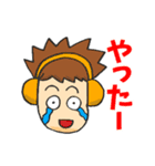 Nくん＆Uくんスタンプ(特盛)（個別スタンプ：26）
