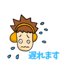 Nくん＆Uくんスタンプ(特盛)（個別スタンプ：30）