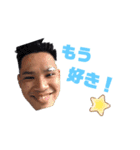 エーシーネクスト岩沼1（個別スタンプ：1）