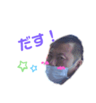 エーシーネクスト岩沼1（個別スタンプ：3）