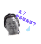 エーシーネクスト岩沼1（個別スタンプ：13）