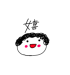 くるくるヘアーくんスタンプ（個別スタンプ：2）