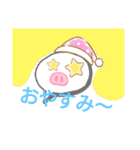 ぶぅぶの日常（個別スタンプ：1）
