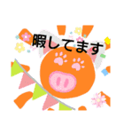 ぶぅぶの日常（個別スタンプ：8）