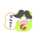 ぶぅぶの日常（個別スタンプ：12）