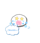 ぶぅぶの日常（個別スタンプ：23）