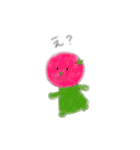 さかほぎ農場のぽよこ（個別スタンプ：1）