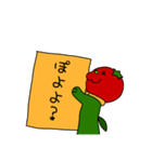 さかほぎ農場のぽよこ（個別スタンプ：11）