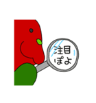 さかほぎ農場のぽよこ（個別スタンプ：20）