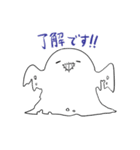ボロボロ布のかわいいおばけ（個別スタンプ：1）
