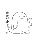 ボロボロ布のかわいいおばけ（個別スタンプ：5）