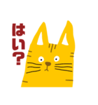 【敬語】【BIG字】丁寧なネコ（個別スタンプ：9）