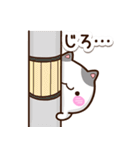 丸いブチ猫（個別スタンプ：24）