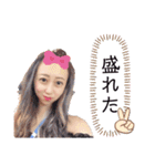 あいりちゃんだよ（個別スタンプ：2）