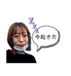 あいりちゃんだよ（個別スタンプ：4）