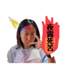 あいりちゃんだよ（個別スタンプ：7）