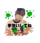 あいりちゃんだよ（個別スタンプ：8）