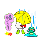 鳥たちの梅雨と夏（個別スタンプ：23）