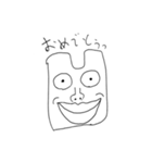 西岡さん スタンプ（個別スタンプ：3）