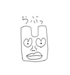 西岡さん スタンプ（個別スタンプ：5）