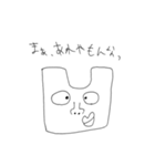 西岡さん スタンプ（個別スタンプ：7）