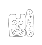西岡さん スタンプ（個別スタンプ：8）