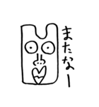 西岡さん スタンプ（個別スタンプ：11）