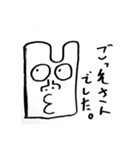 西岡さん スタンプ（個別スタンプ：13）