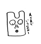 西岡さん スタンプ（個別スタンプ：14）